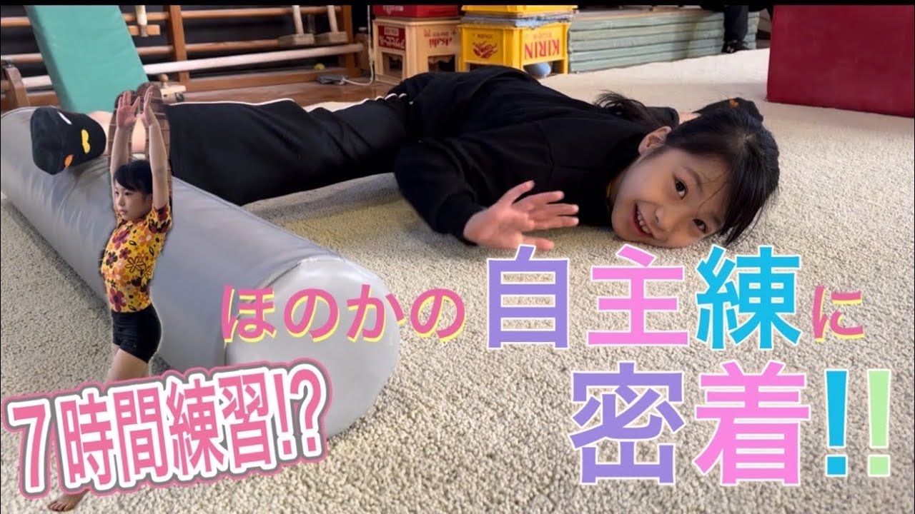 サムネ