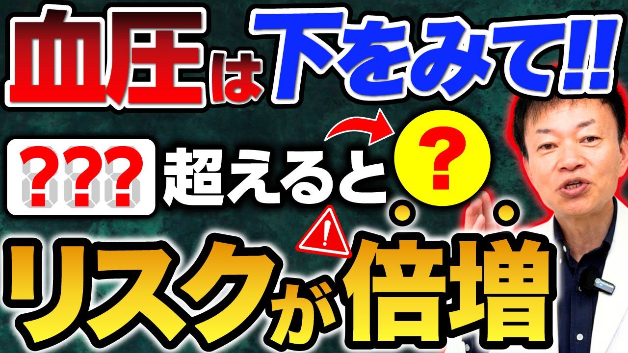 サムネ