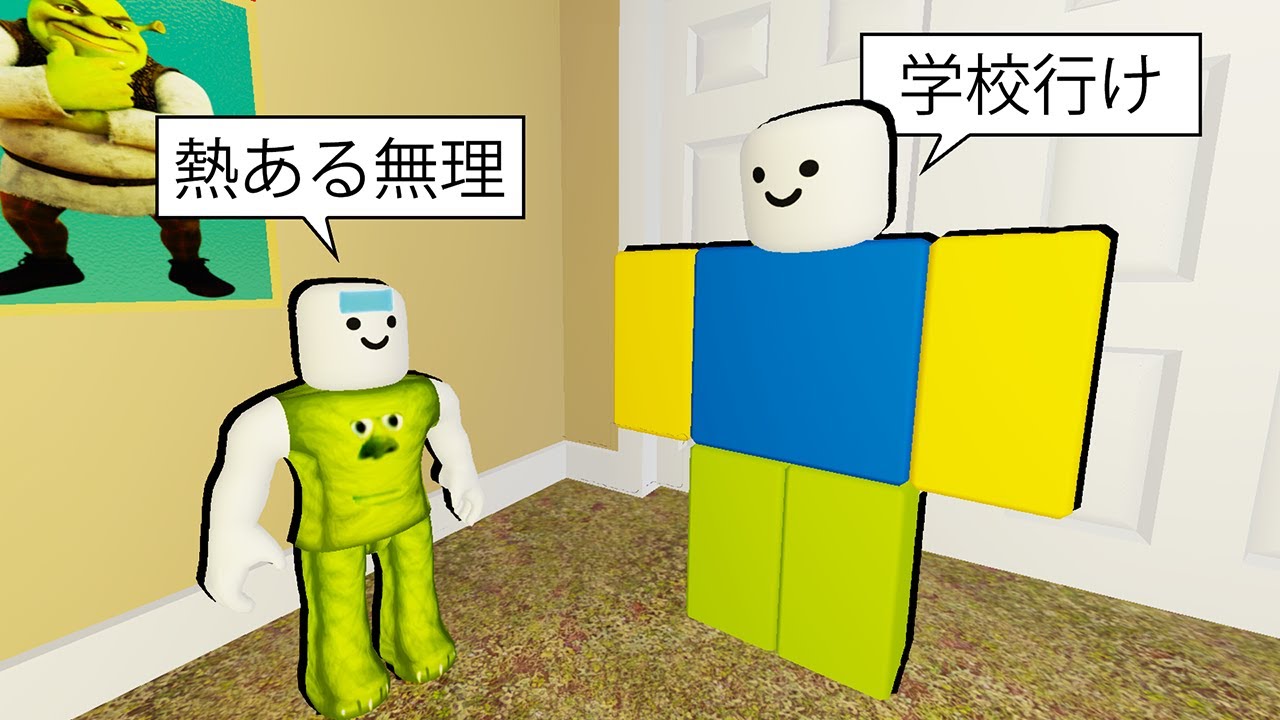 サムネ