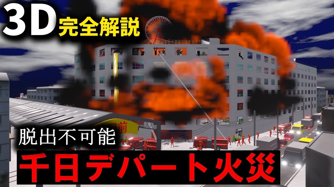 サムネ
