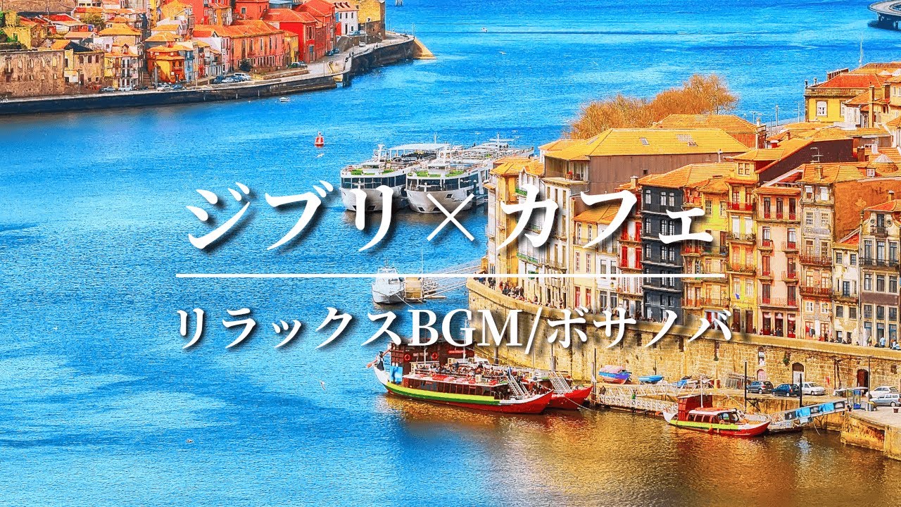 サムネ