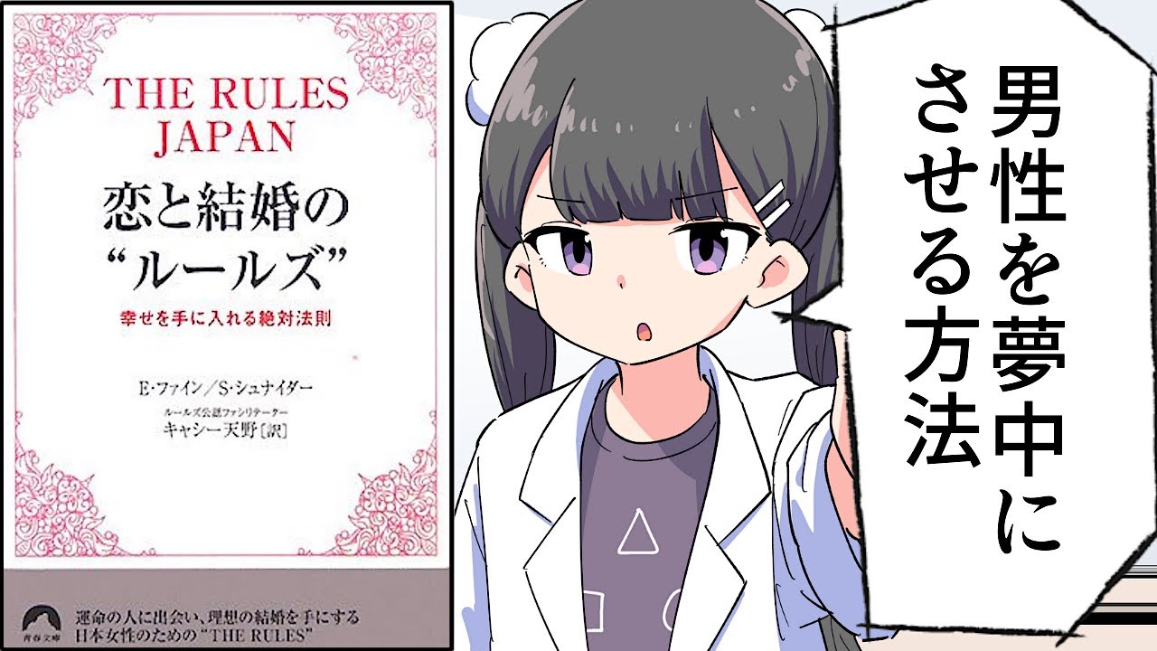 サムネ