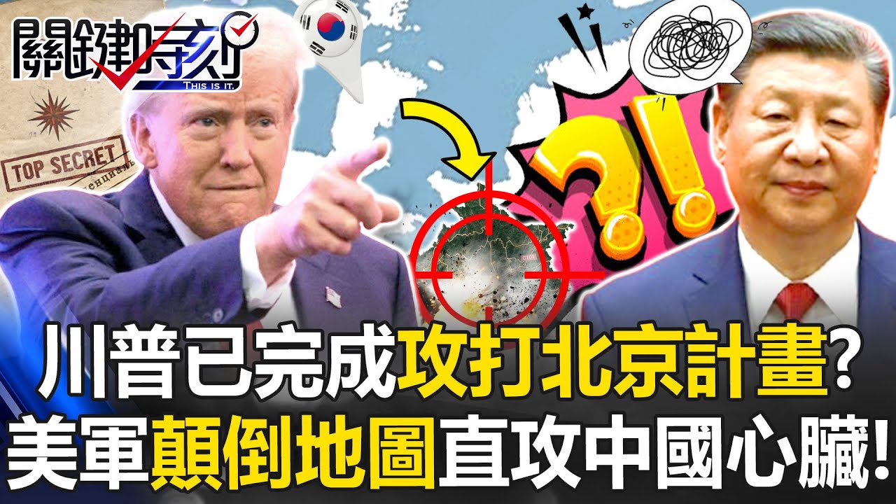 サムネ