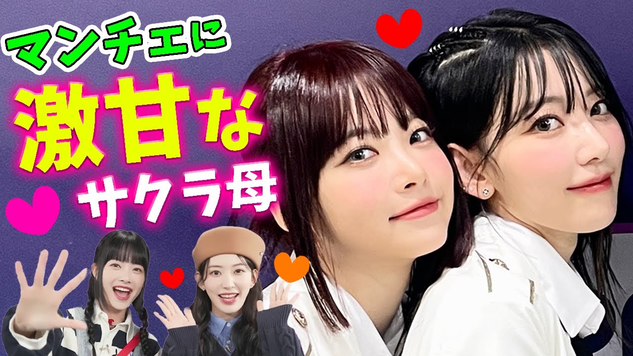サムネ