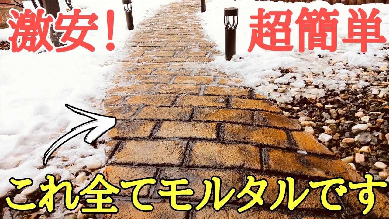 サムネ