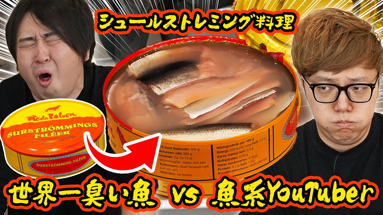 サムネ