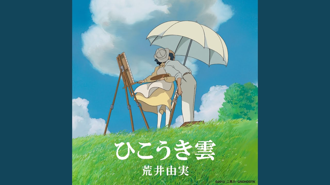 サムネ