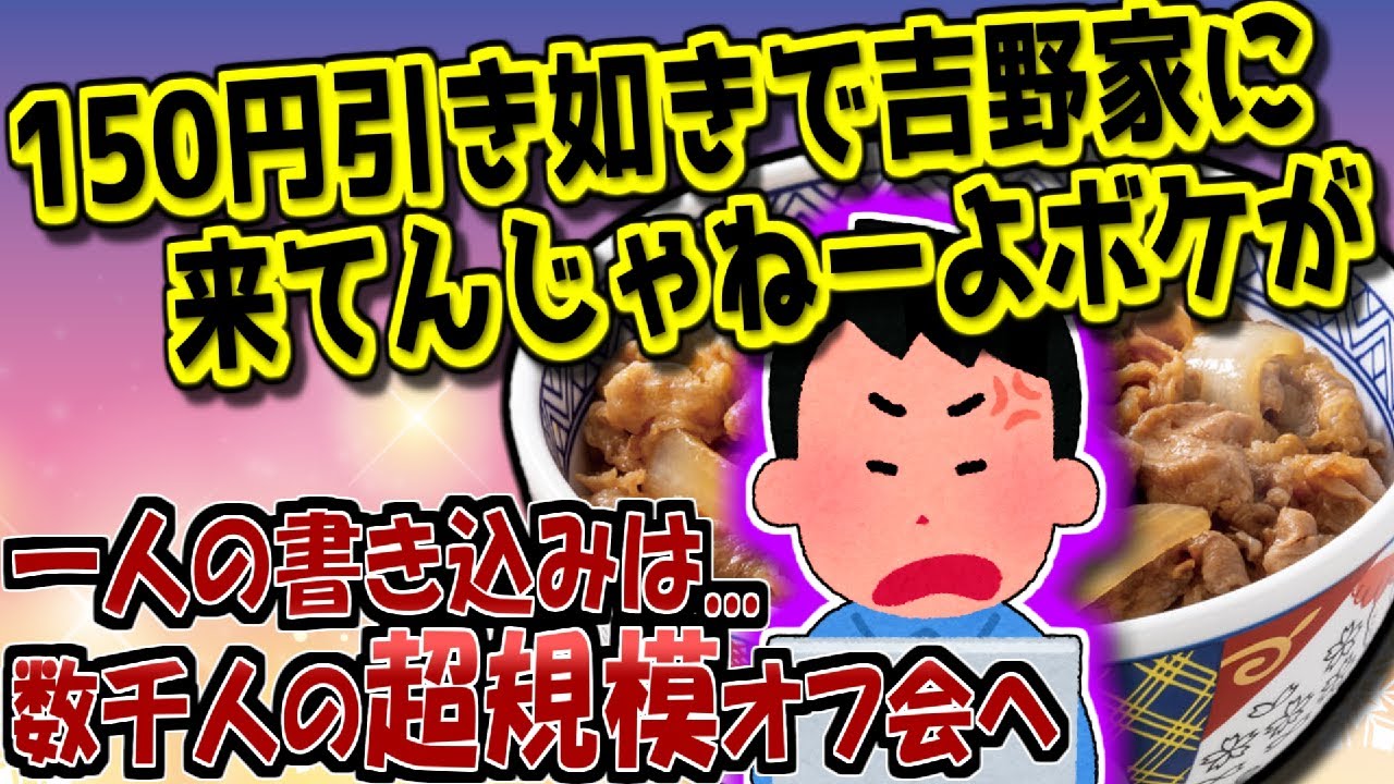 サムネ
