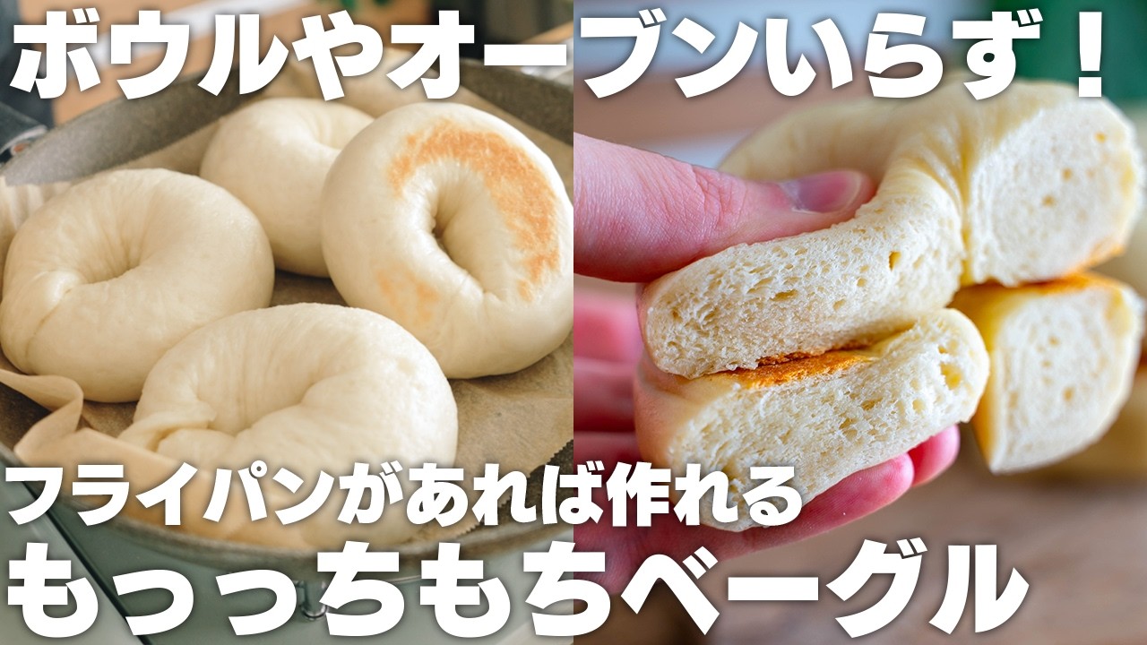 サムネ