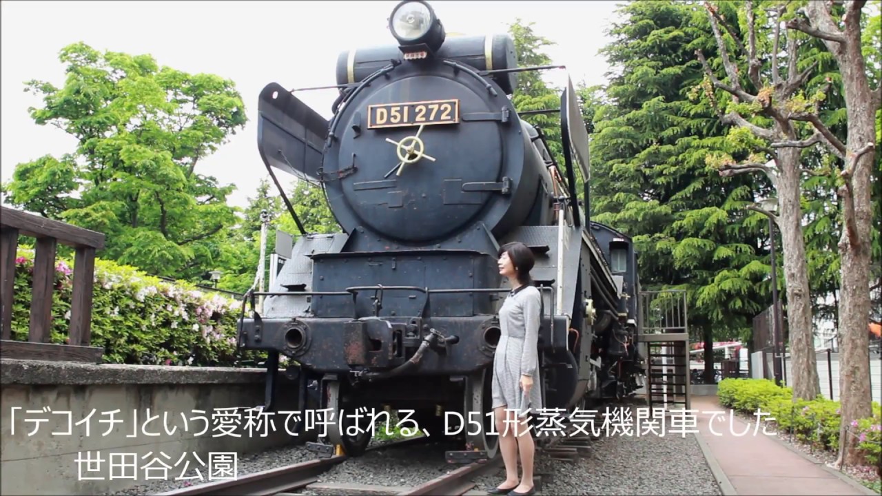 サムネ