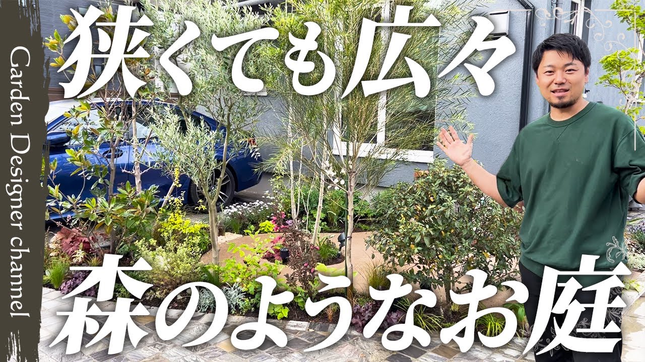 サムネ
