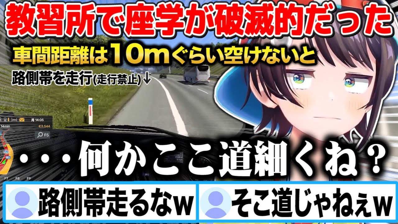 サムネ