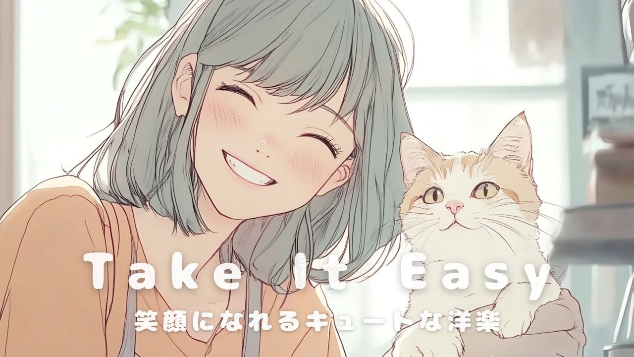 サムネ