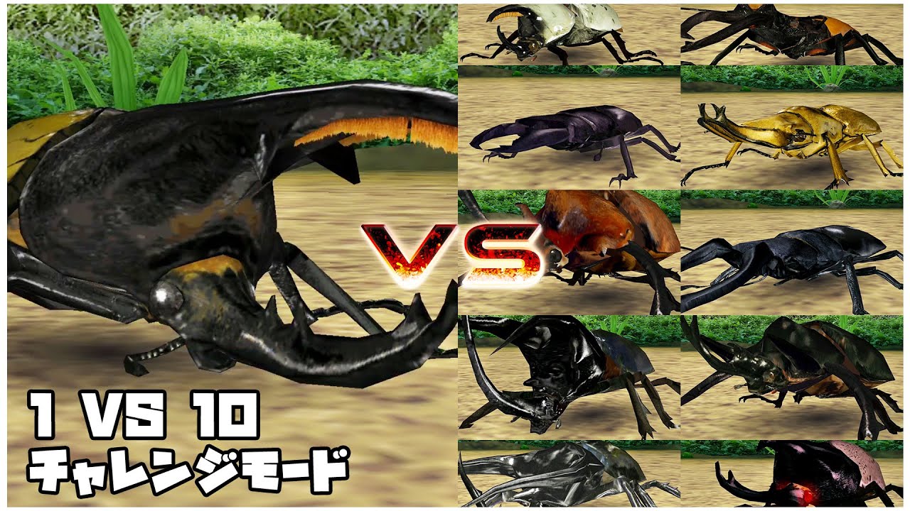 サムネ