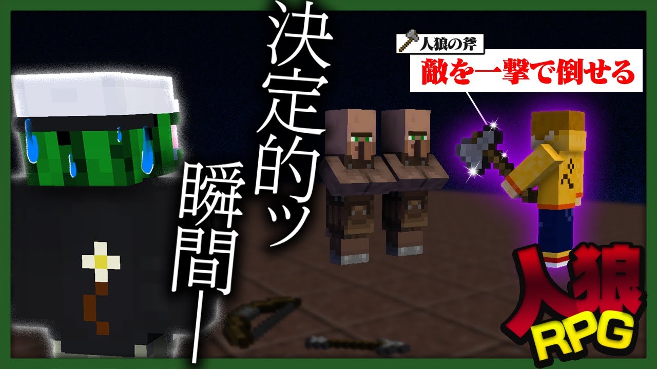サムネ