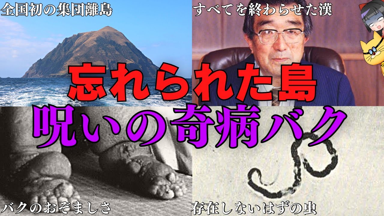 サムネ