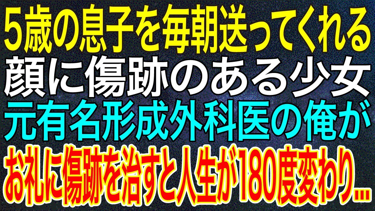 サムネ