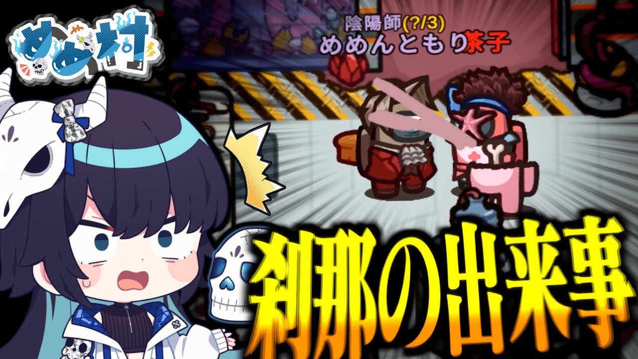 サムネ
