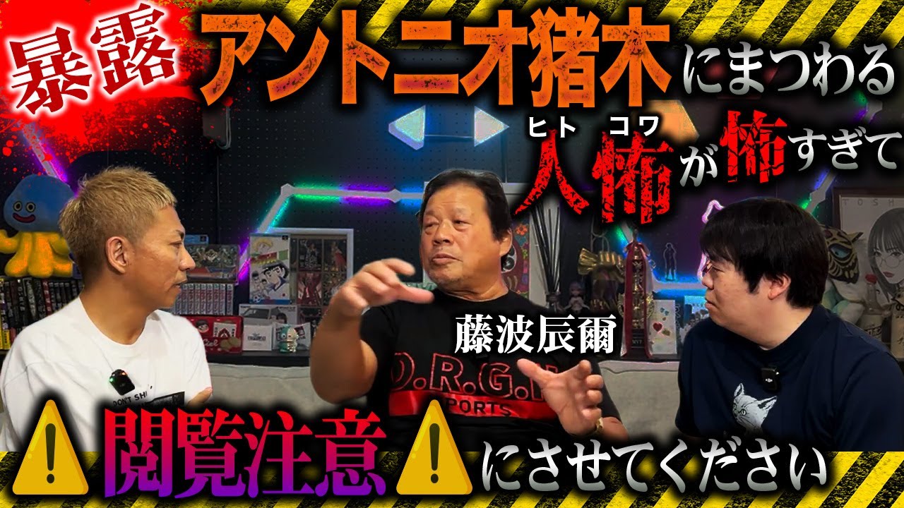 サムネ