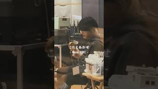 『こたえあわせ』🌅Bass Recording #MotokiOhmori #大森元貴 #こたえあわせ