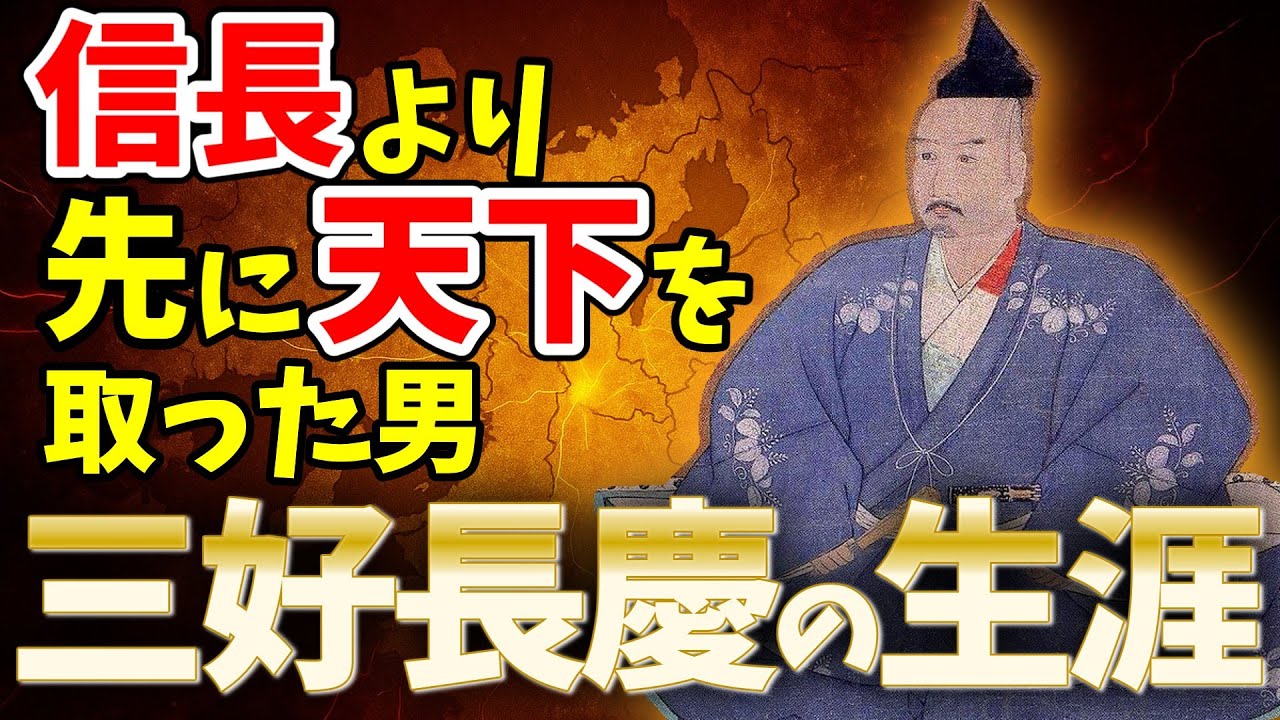 サムネ