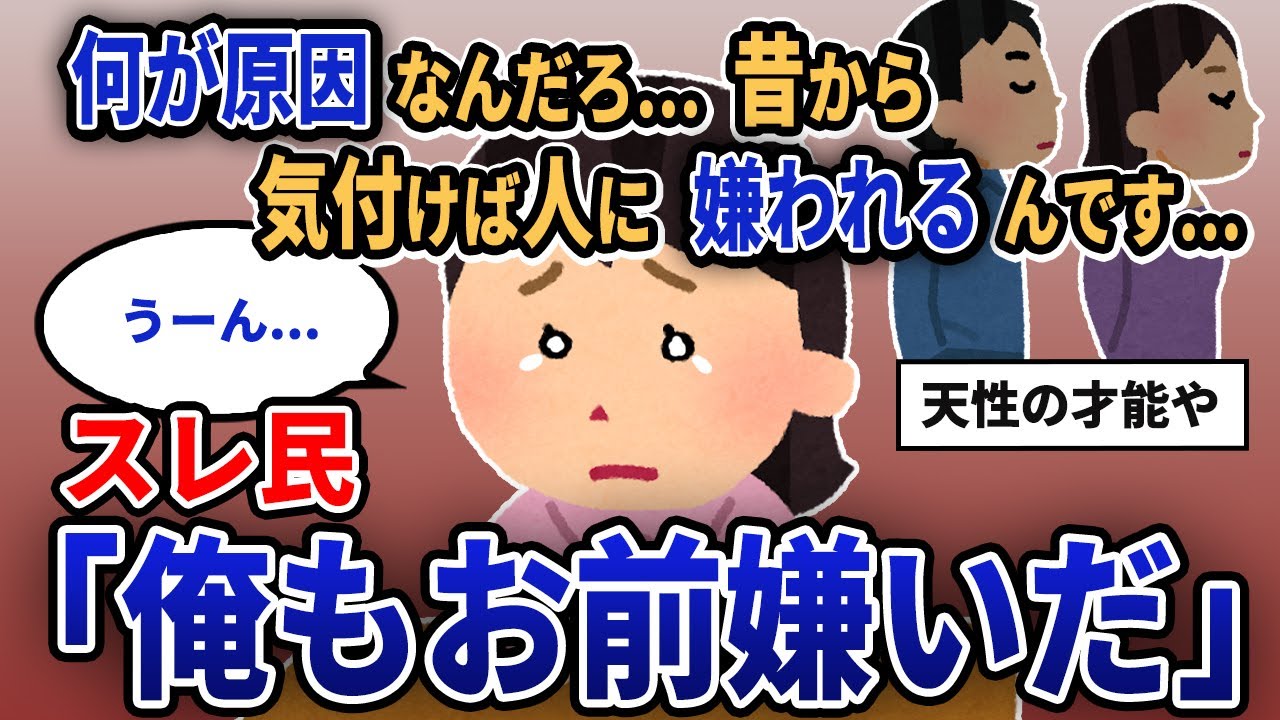 サムネ