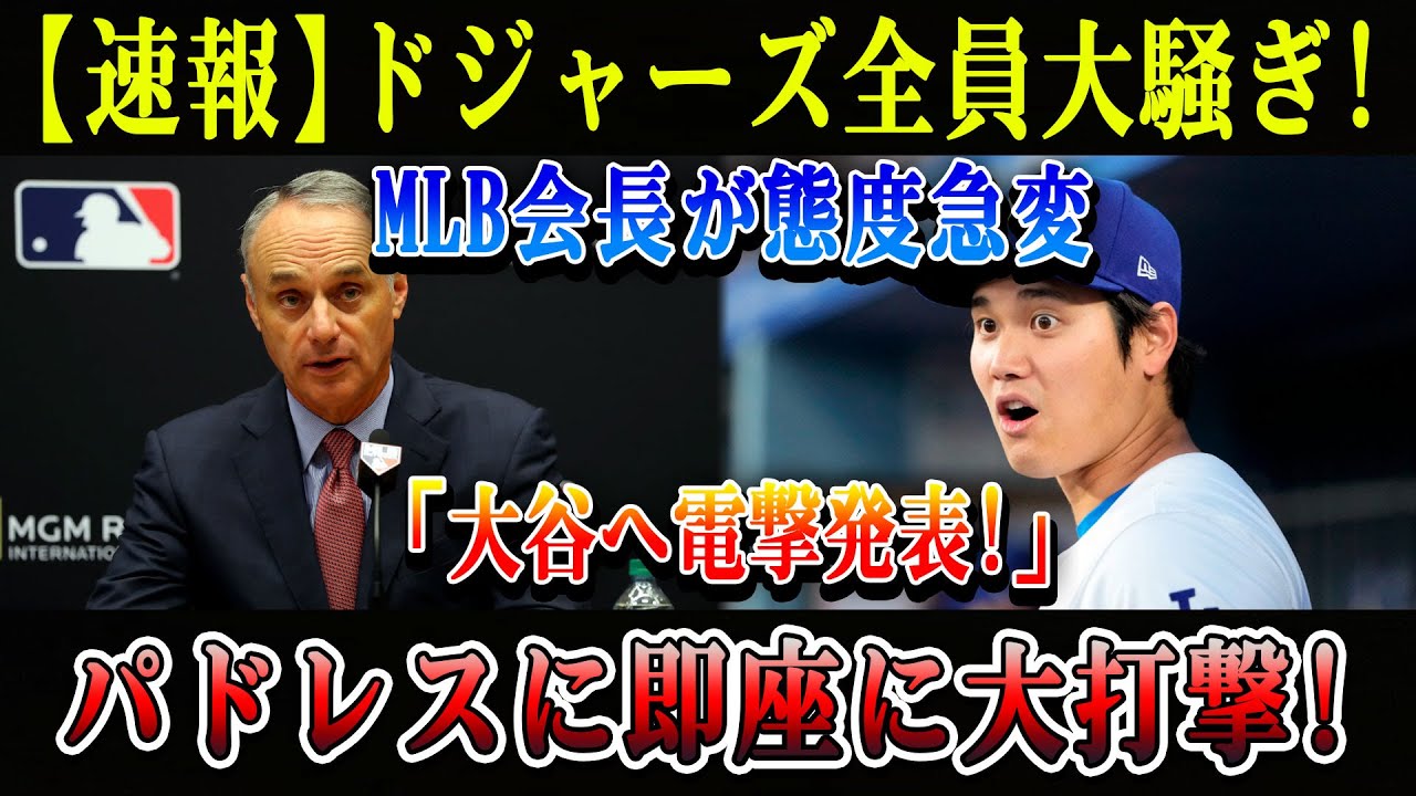 サムネ