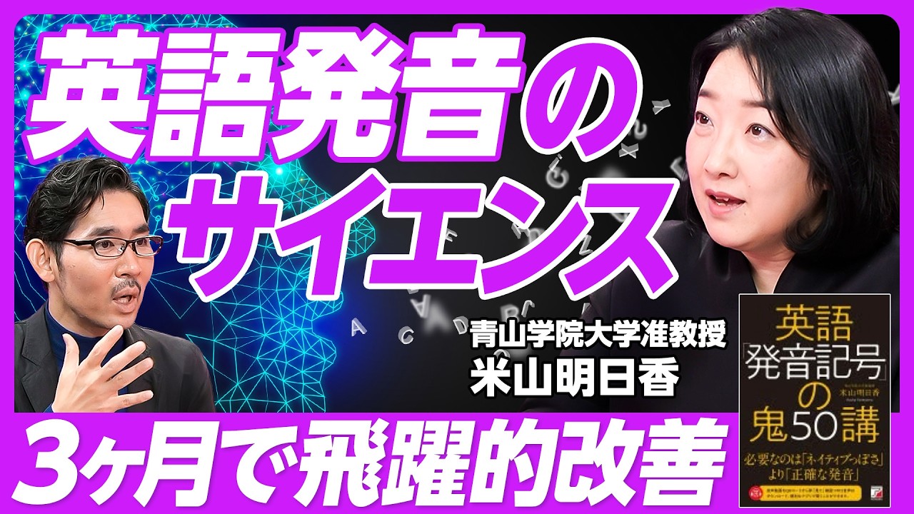 サムネ