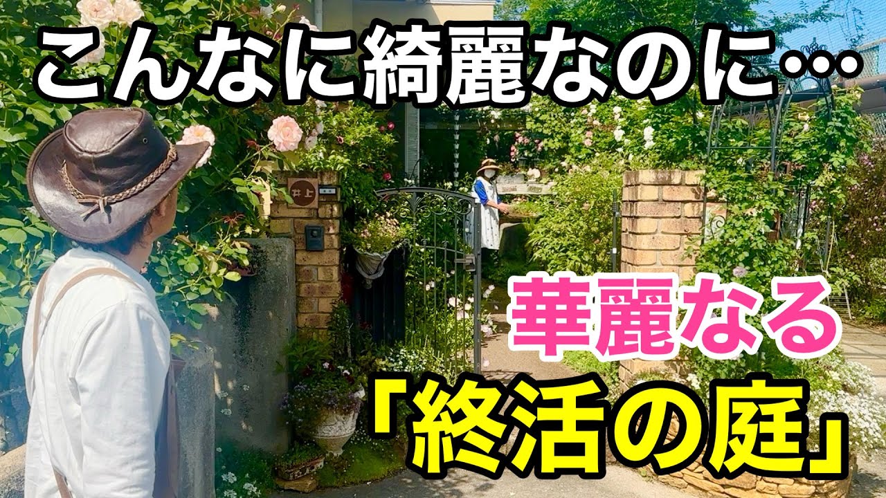 サムネ