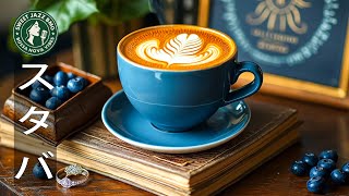 Relaxing Coffee Shop Jazz BGM for Spring Mornings - Focus & Study Music - Reading & Chill Vibes