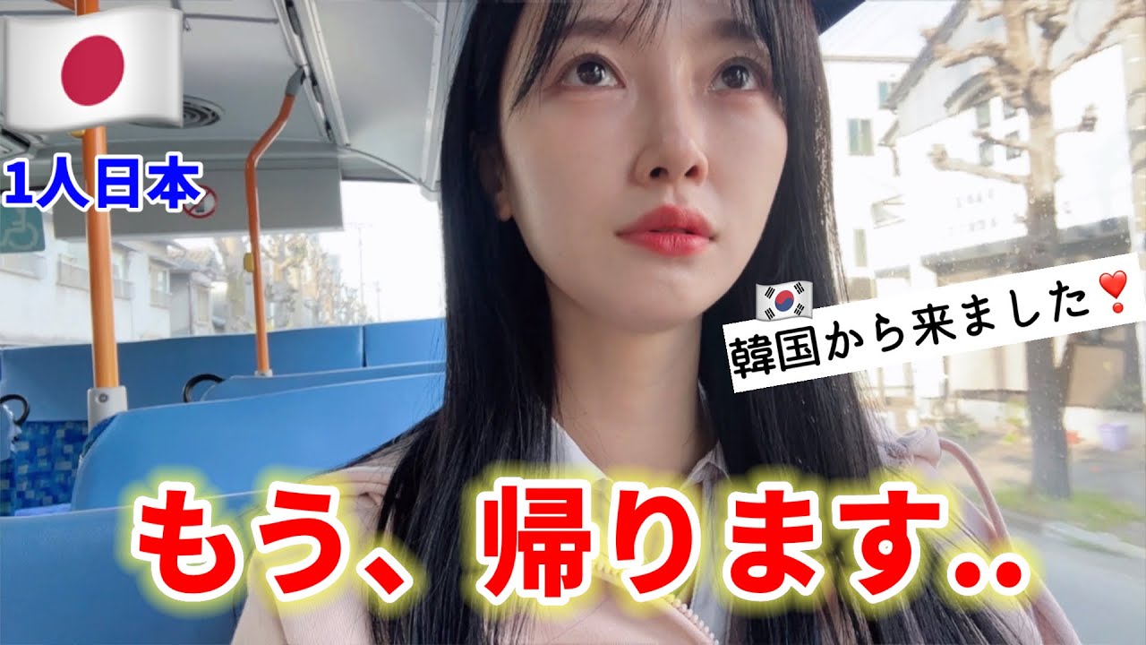 サムネ