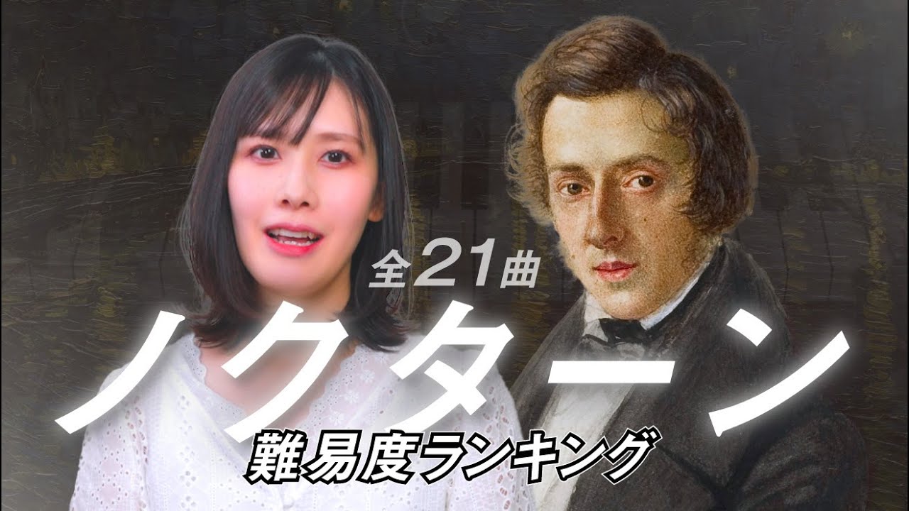 サムネ