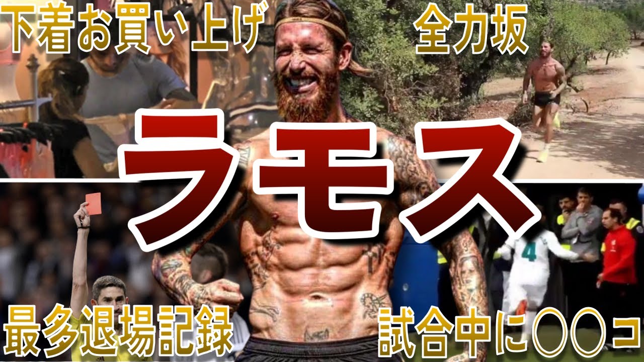 サムネ