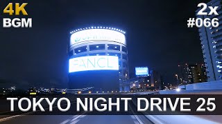 [4K] Tokyo Night Drive 25 / Driving in Japan / Subtitled
