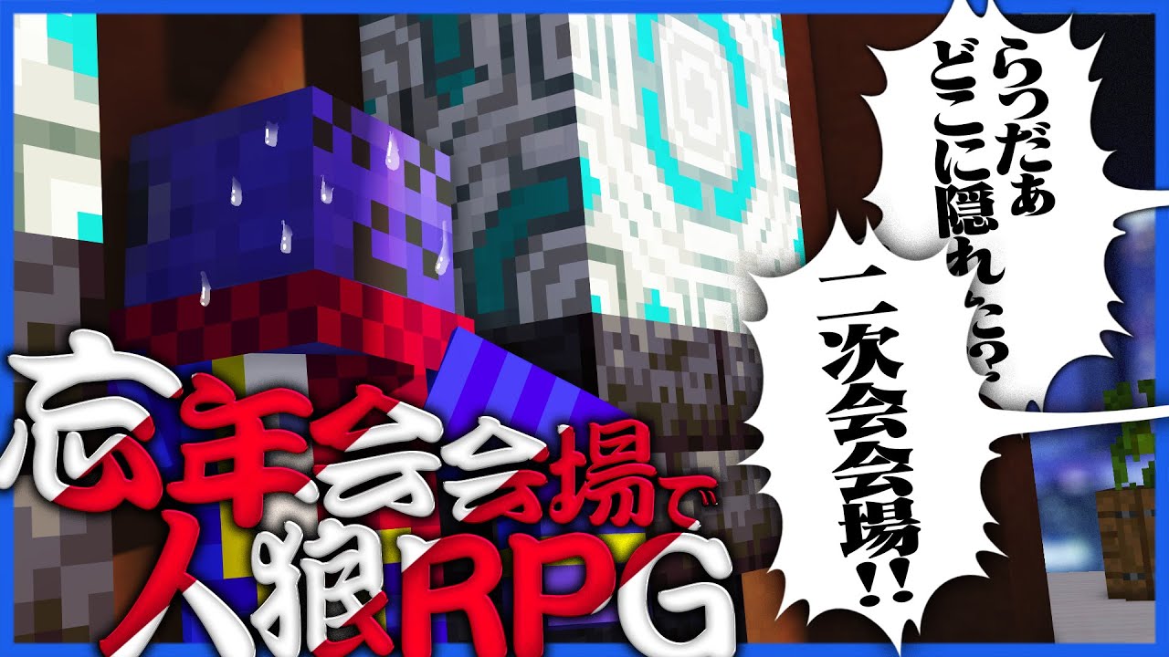 サムネ