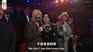 2025MusicAwardJapan — Mrs. GREEN APPLE cut （中字, English Subtitles）