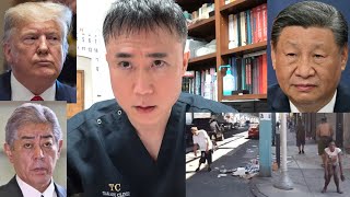 合成麻薬フェンタニルのアメリカへの密輸拠点が名古屋にあった件について