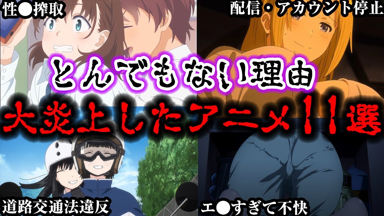 サムネ