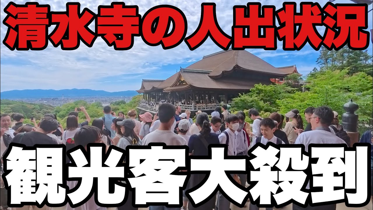 サムネ