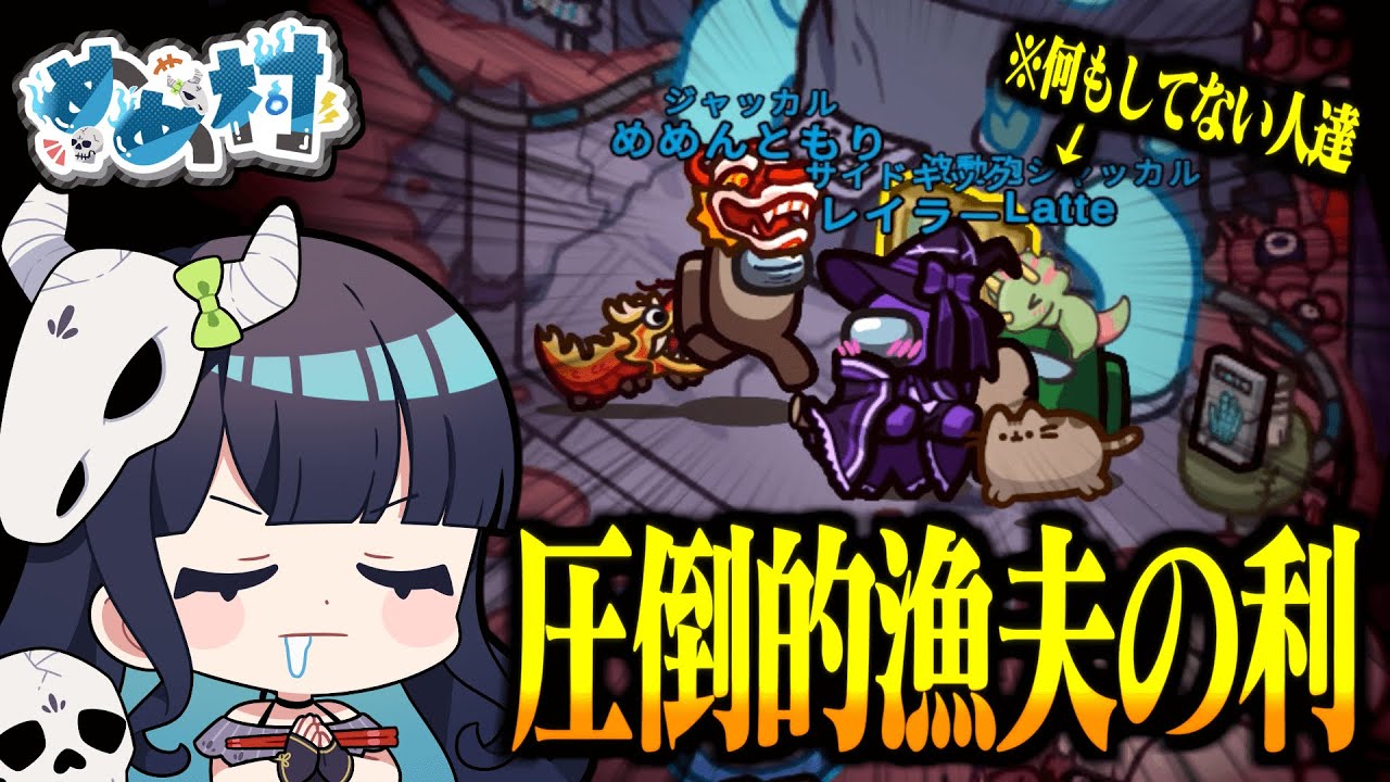 サムネ