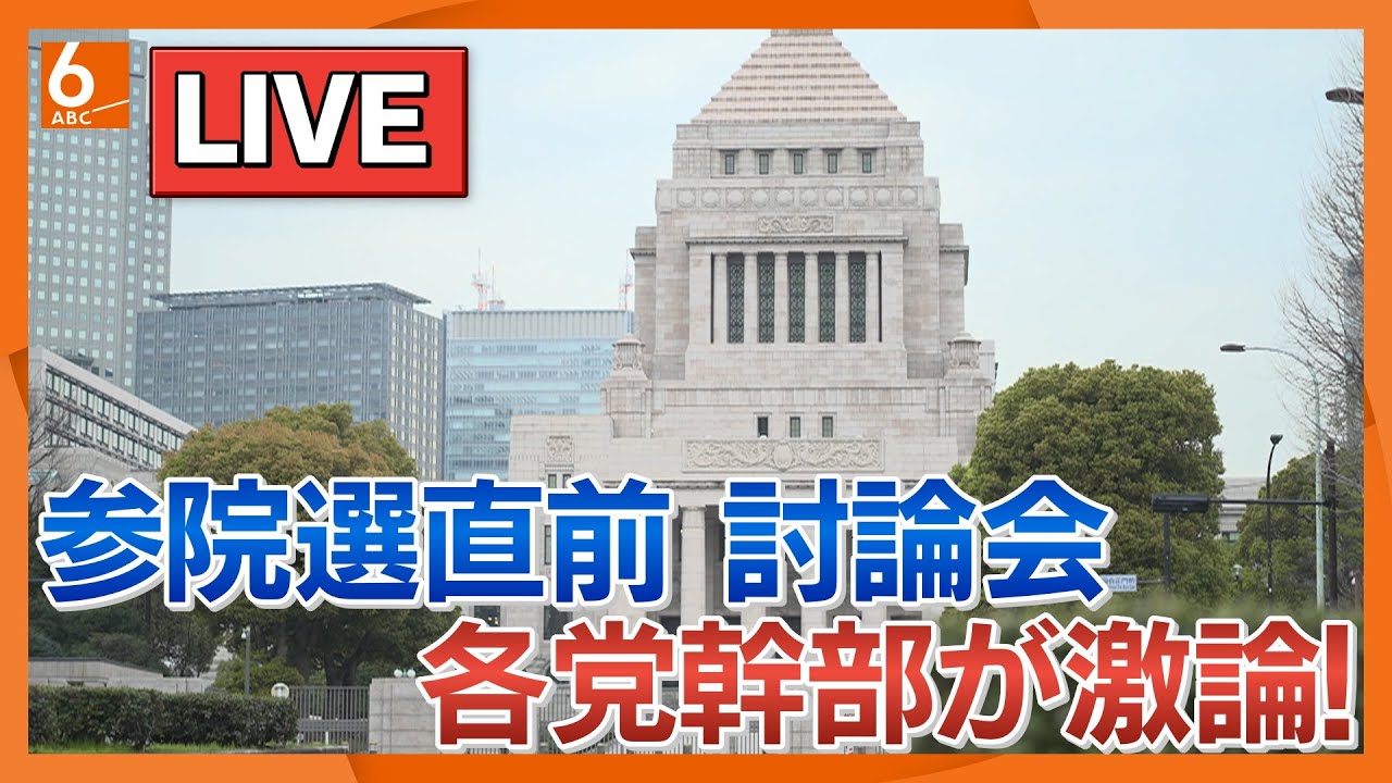 サムネ