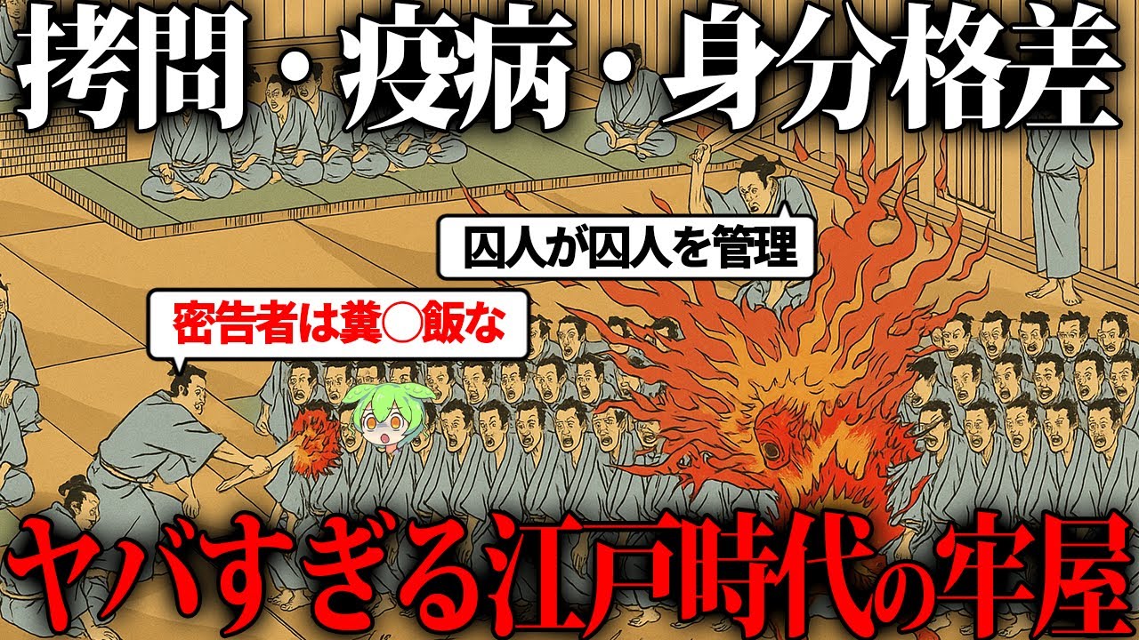 サムネ