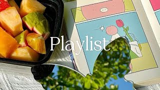 Playlist 오늘은 아무 일 없었으면 좋겠는 날이에요 🍓 살짝 리듬 있는 기분 좋은 팝