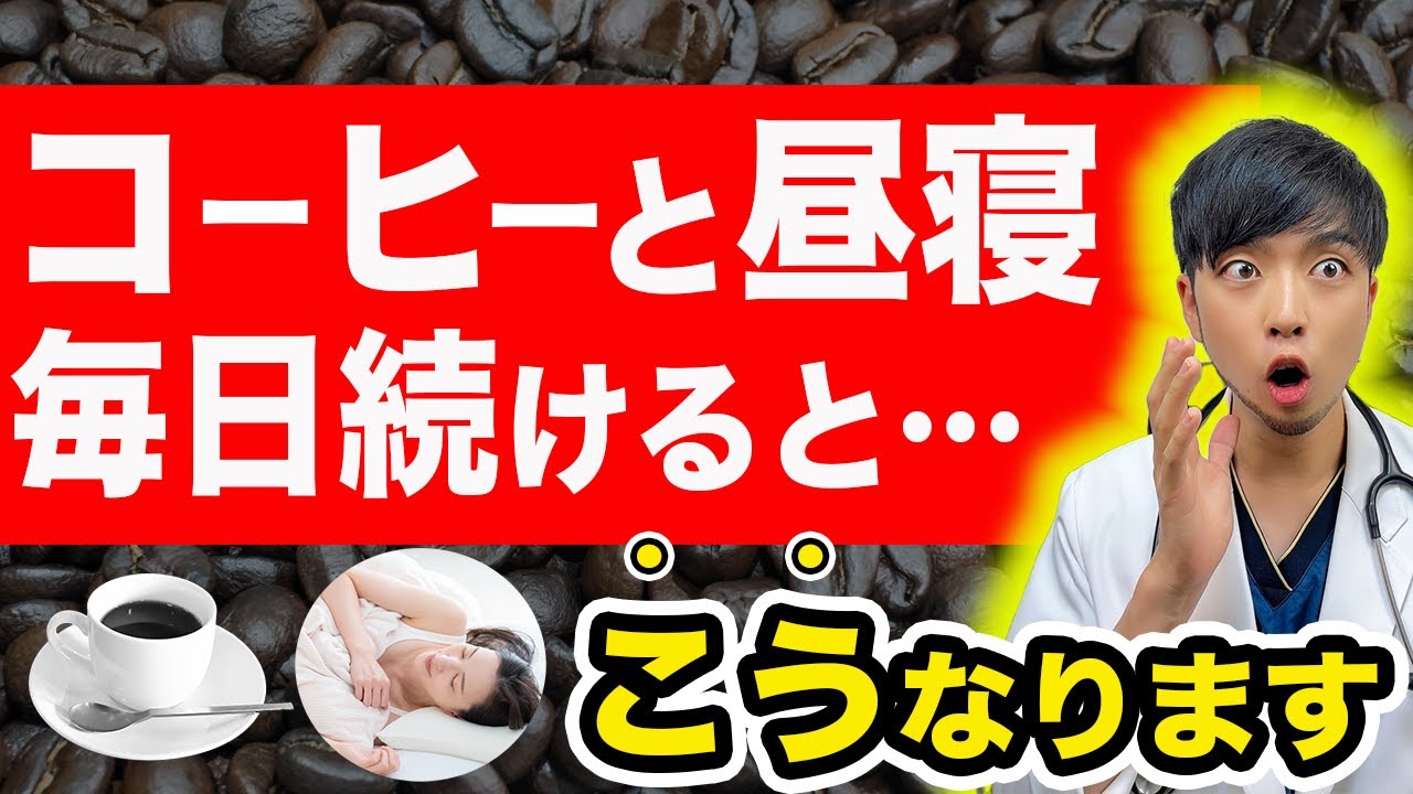 サムネ