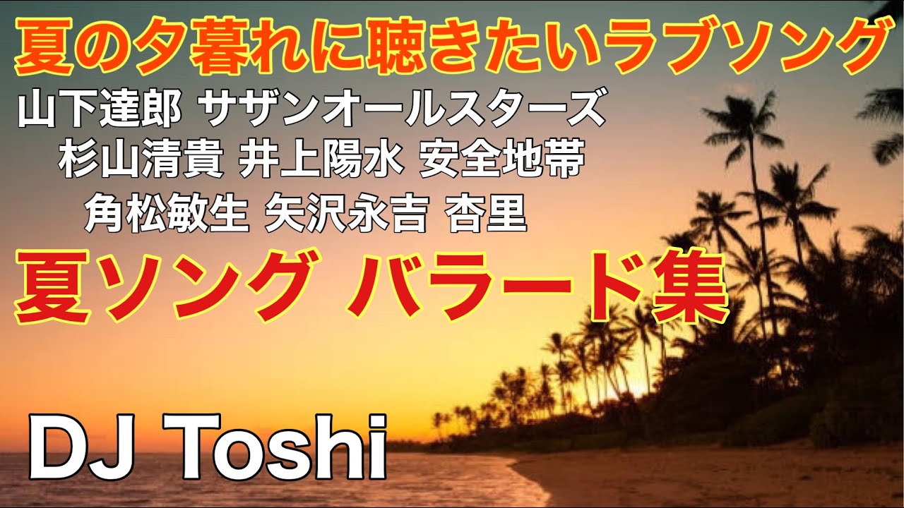 サムネ