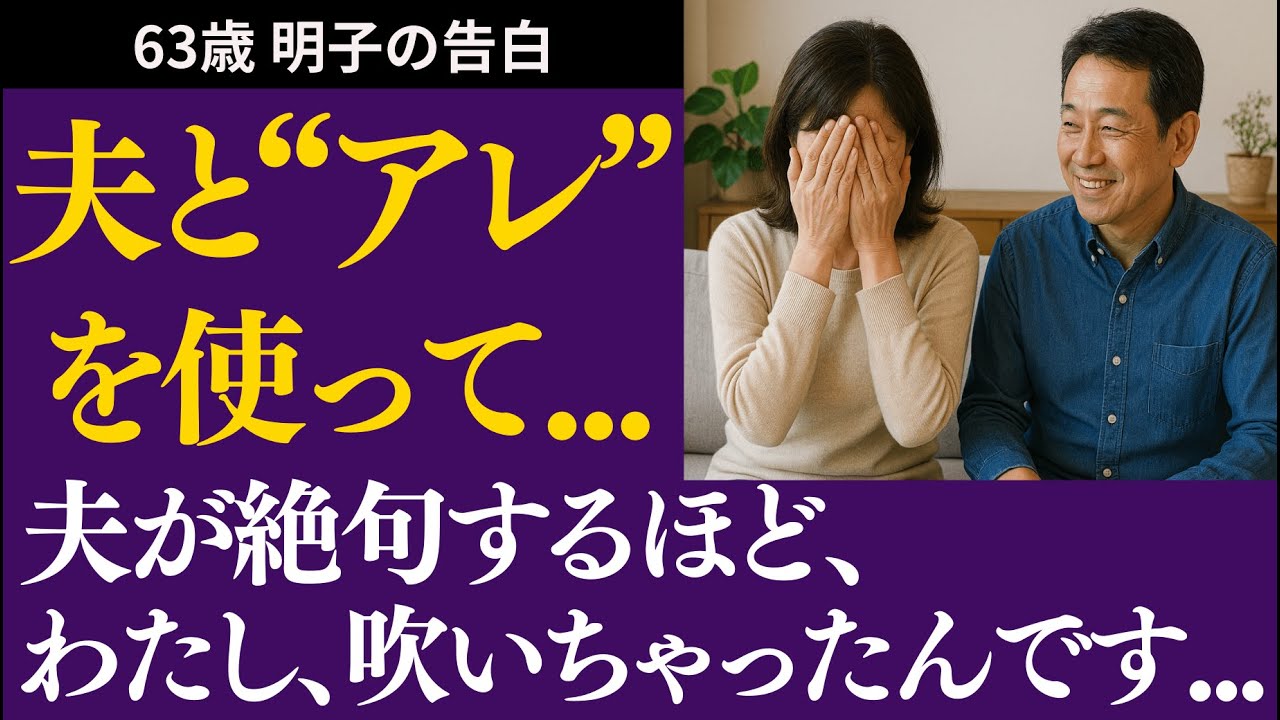 サムネ