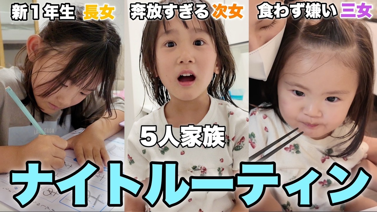 サムネ