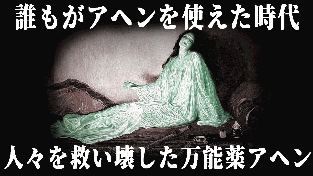 サムネ