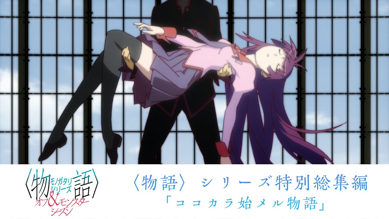 サムネ