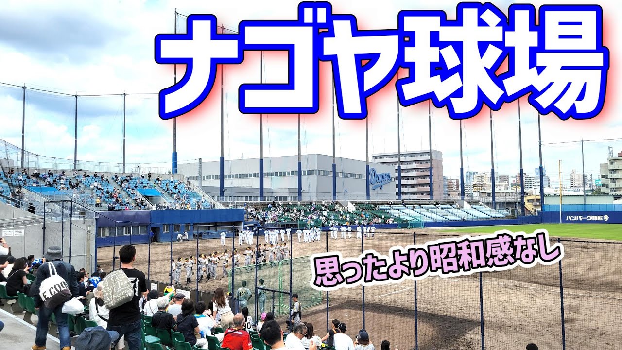 サムネ